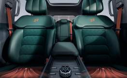 Jetour T2