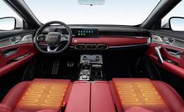 Jetour X70 Plus