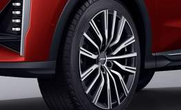 Jetour X70 Plus