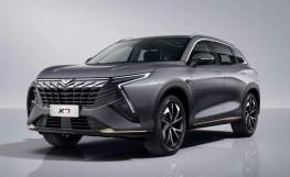 Kaiyi X7 Kunlun