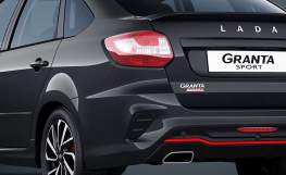 Lada Granta Sport Лифтбек