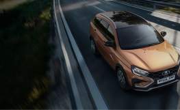 Lada Vesta SW Cross NG