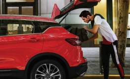 Geely Coolray 2019