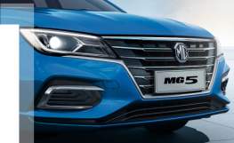 MG 5