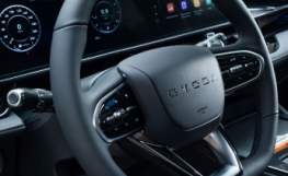 OMODA S5 GT
