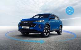 Haval F7 2023