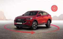 Haval F7x