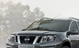 Nissan Terrano