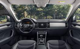Skoda Kodiaq New