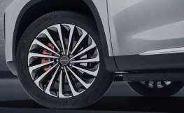 Exeed TXL 2024