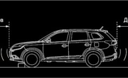 Mitsubishi Outlander NEW