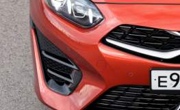 Kia Ceed SW