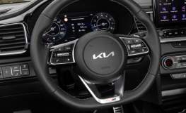 Kia Ceed SW