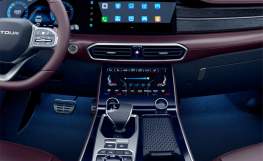 Jetour X90 Plus