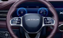 Jetour X90 Plus