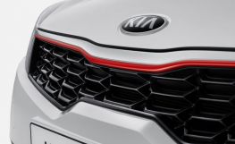 Kia Rio New