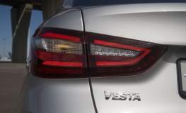 Lada Vesta NG