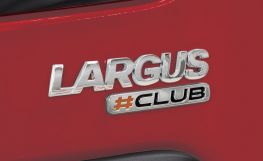LADA Largus универсал 7 мест (2020)