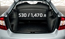 Skoda Rapid 2019