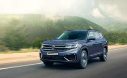 Volkswagen Teramont