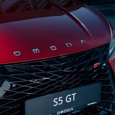 s-5-gt %2