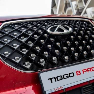 tiggo8pro %2