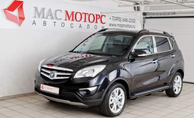 Changan CS35 Фиолетовый