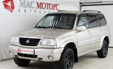 Suzuki Grand Vitara