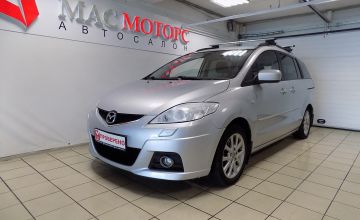 Mazda 5