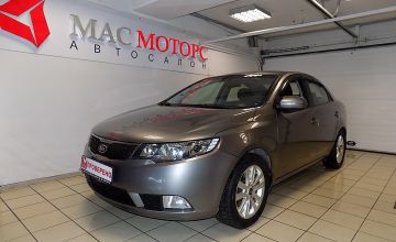 Kia Cerato