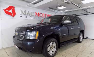 Chevrolet Tahoe