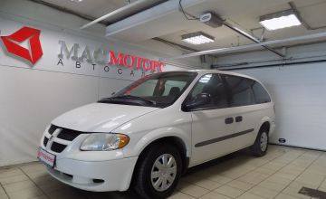 Dodge Grand Caravan