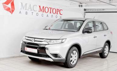 Mitsubishi Outlander 5 мест Серебряный