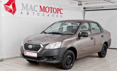 Datsun on-DO Серый