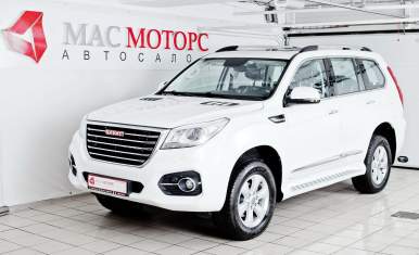 Haval H9 2023 Белый