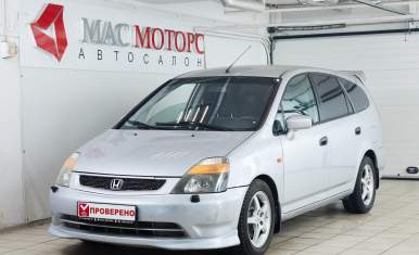 Honda Stream
