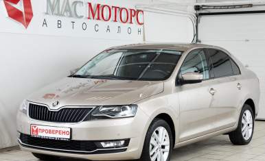 Skoda Rapid