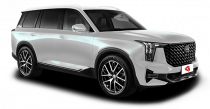 gac gs8ii