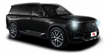 gac gs8ii