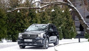GAC GS8