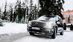GAC GS8