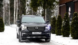 GAC GS8