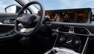 Exeed TXL 2024