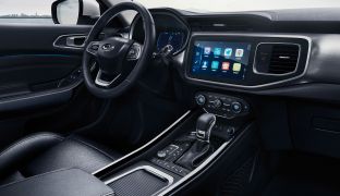 Chery Tiggo 8 2021