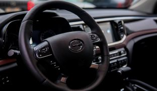 GAC GS8