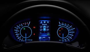 Lifan X70