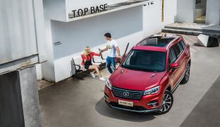 Changan CS75FL
