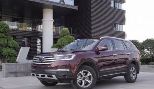 Lifan X80