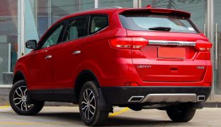 Lifan Myway