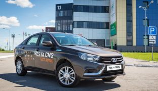 Lada Vesta CNG